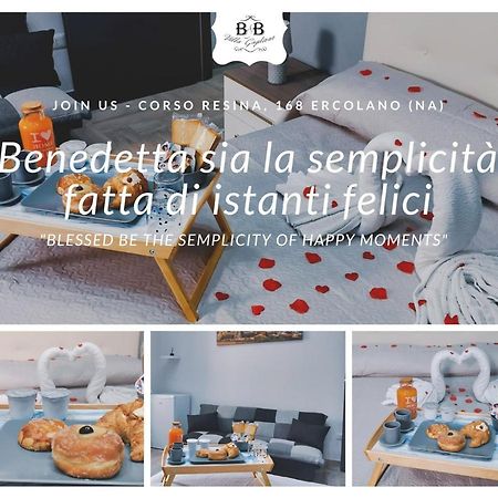 Beb Villa Gaglione Эрколано Экстерьер фото