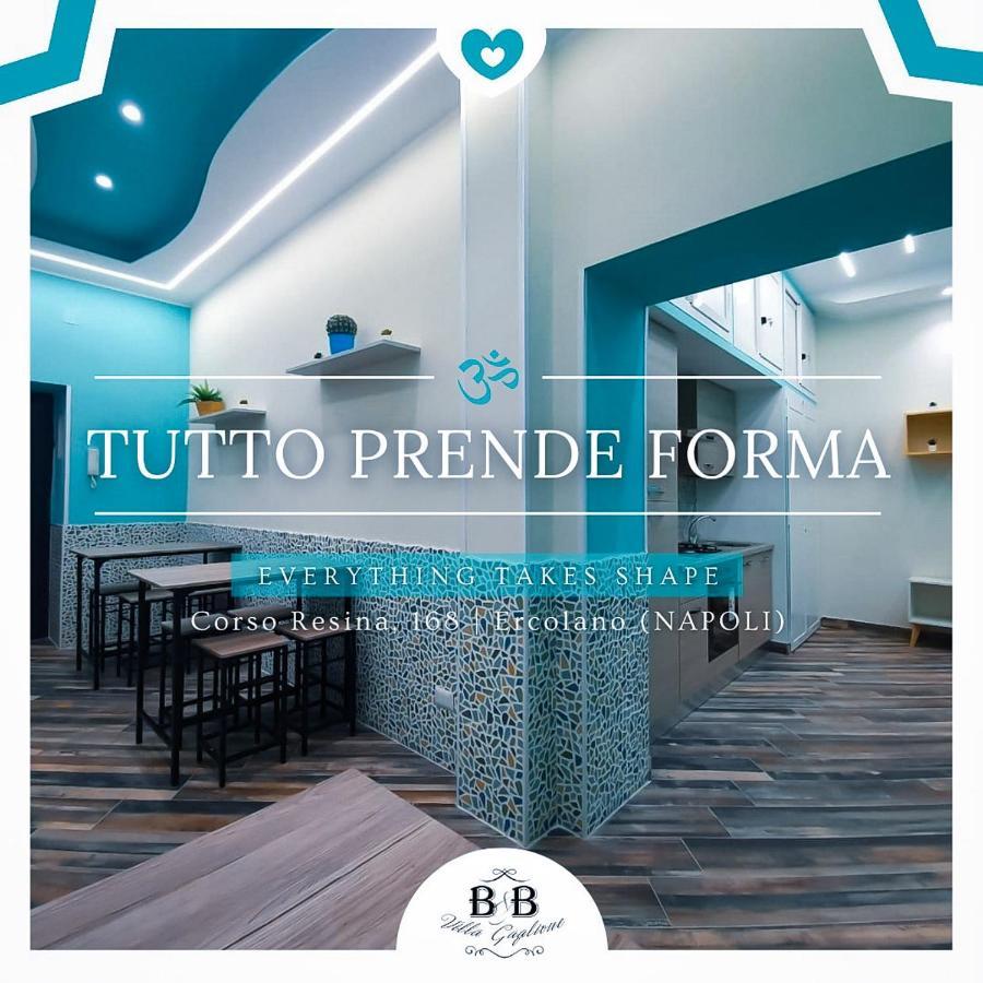 Beb Villa Gaglione Эрколано Экстерьер фото