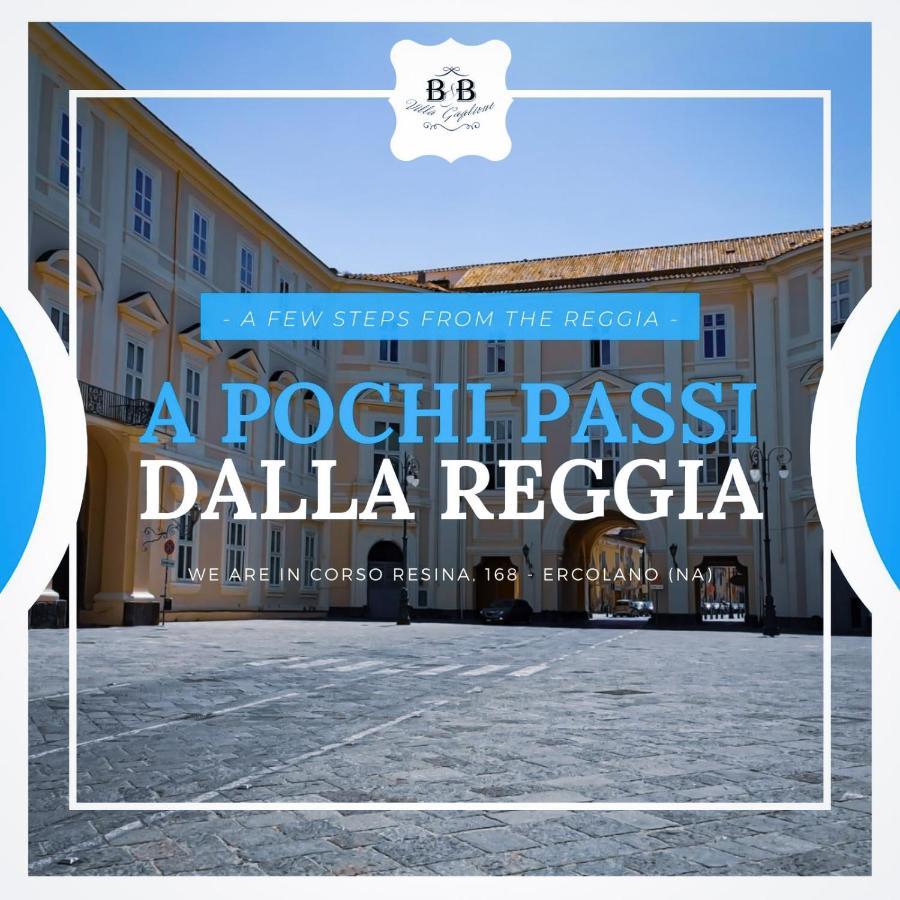 Beb Villa Gaglione Эрколано Экстерьер фото