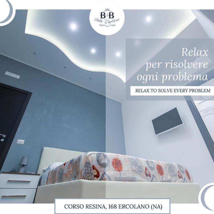 Beb Villa Gaglione Эрколано Экстерьер фото