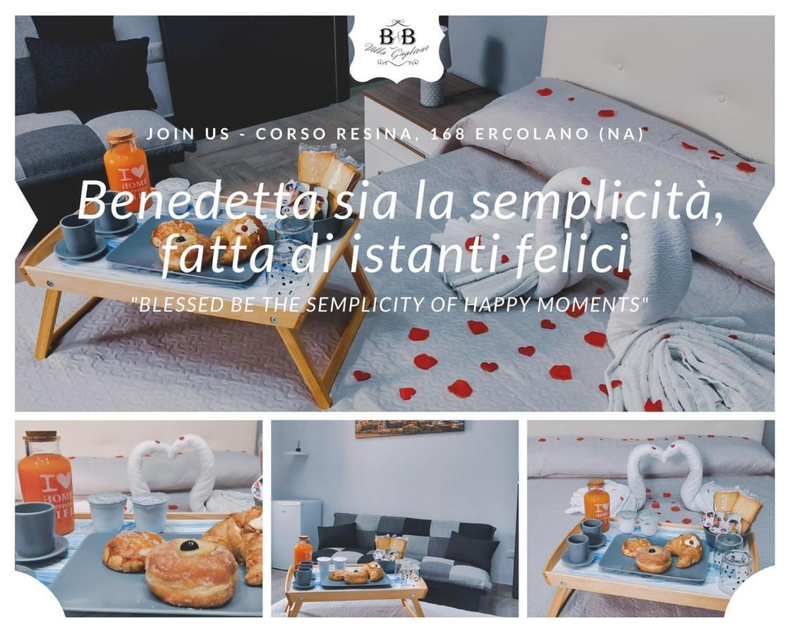Beb Villa Gaglione Эрколано Экстерьер фото